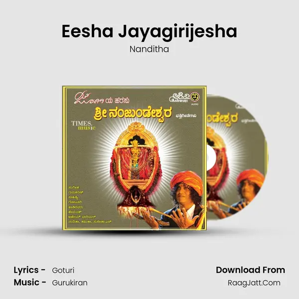 Eesha Jayagirijesha MP3 Song by Nanditha Cover