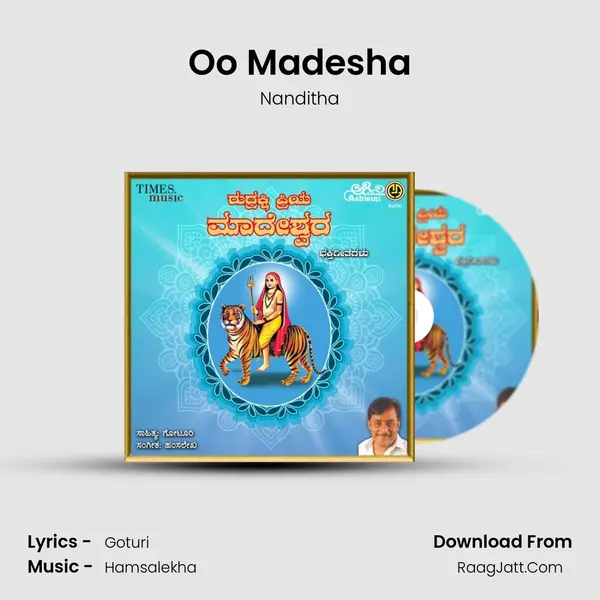 Oo Madesha MP3 Song by Nanditha Cover