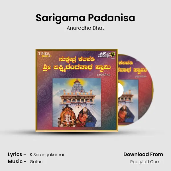 Sarigama Padanisa MP3 Song by Anuradha Bhat Cover