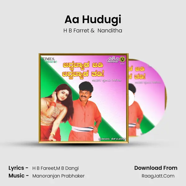 Aa Hudugi MP3 Song by H B Farret Cover