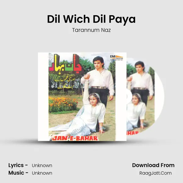 Dil Wich Dil Paya MP3 Song by Tarannum Naz Cover