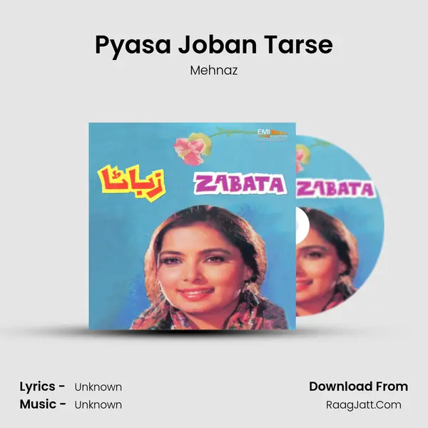 Pyasa Joban Tarse MP3 Song by Mehnaz Cover