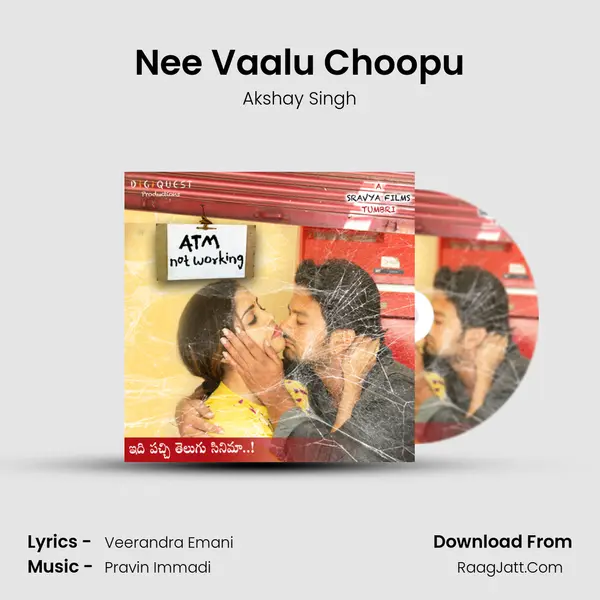 Nee Vaalu Choopu MP3 Song by Akshay Singh Cover