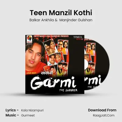 Teen Manzil Kothi MP3 Song by Balkar Ankhila Cover