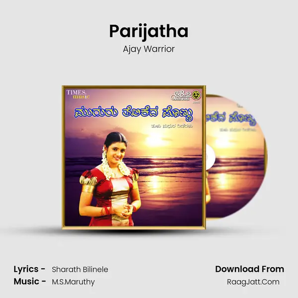 Parijatha MP3 Song by Ajay Warrior Cover