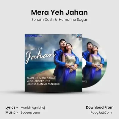 Mera Yeh Jahan mp3 song