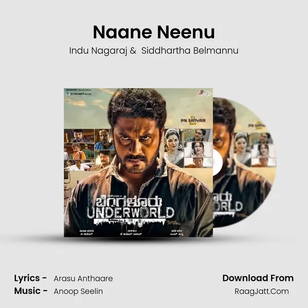 Naane Neenu MP3 Song by Indu Nagaraj Cover