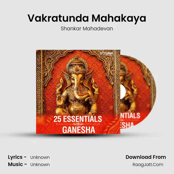 Vakratunda Mahakaya Cover