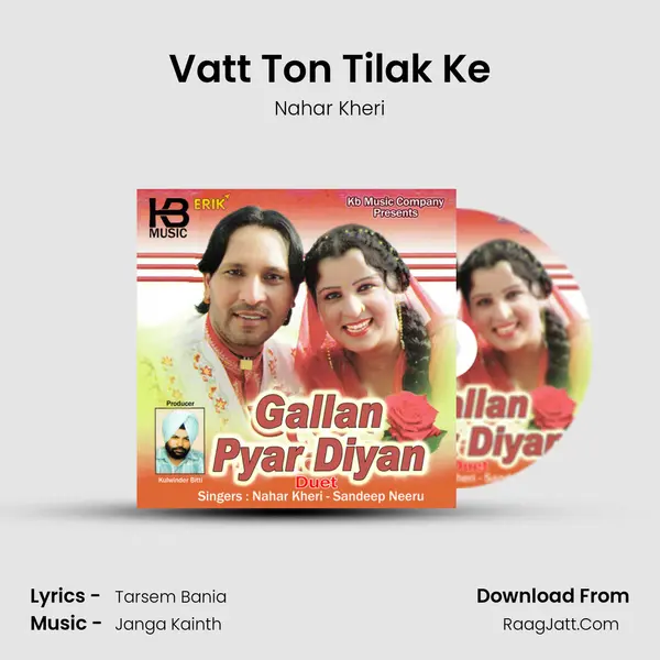 Vatt Ton Tilak Ke mp3 song