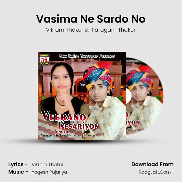 Vasima Ne Sardo No MP3 Song by Vikram Thakur Cover