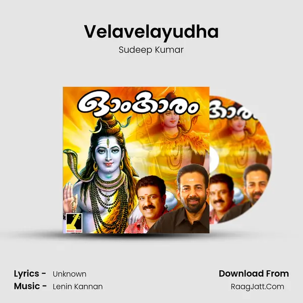 Velavelayudha MP3 Song by Sudeep Kumar Cover