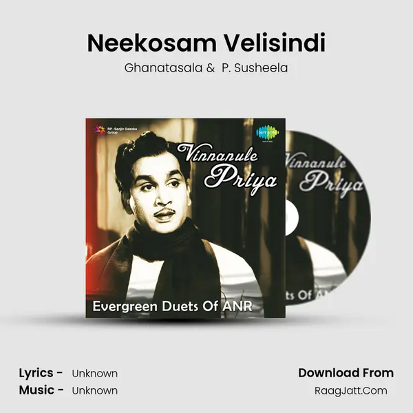 Neekosam Velisindi Cover