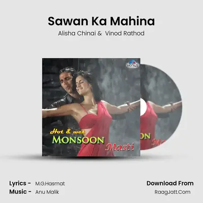 Sawan Ka Mahina Cover