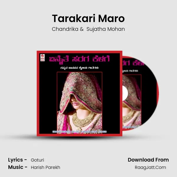 Tarakari Maro Cover