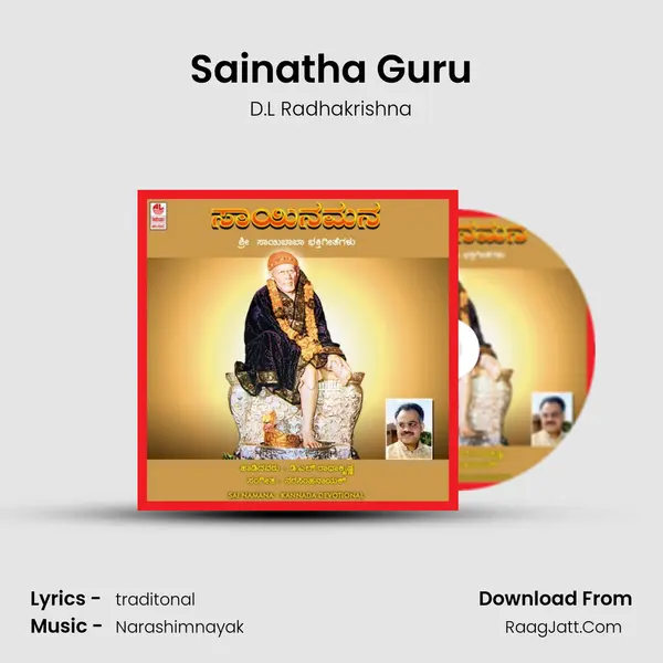 Sainatha Guru MP3 Song by D.L Radhakrishna Cover