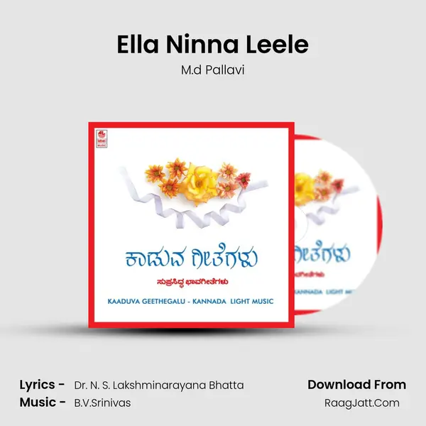 Ella Ninna Leele MP3 Song by M.d Pallavi Cover
