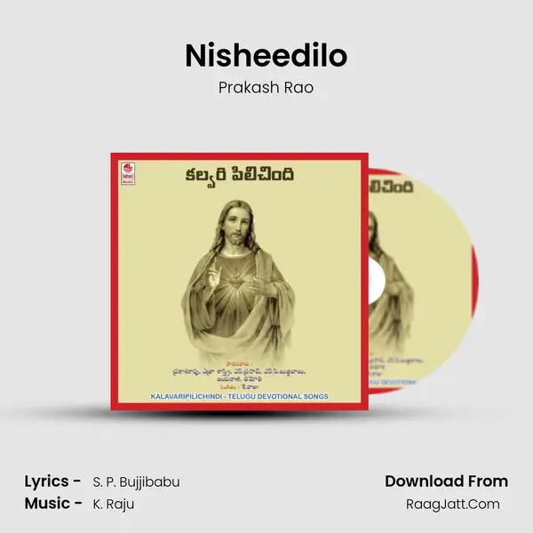 Nisheedilo MP3 Song by Prakash Rao Cover