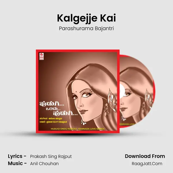 Kalgejje Kai MP3 Song by Parashurama Bajantri Cover