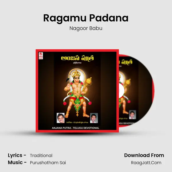 Ragamu Padana mp3 song