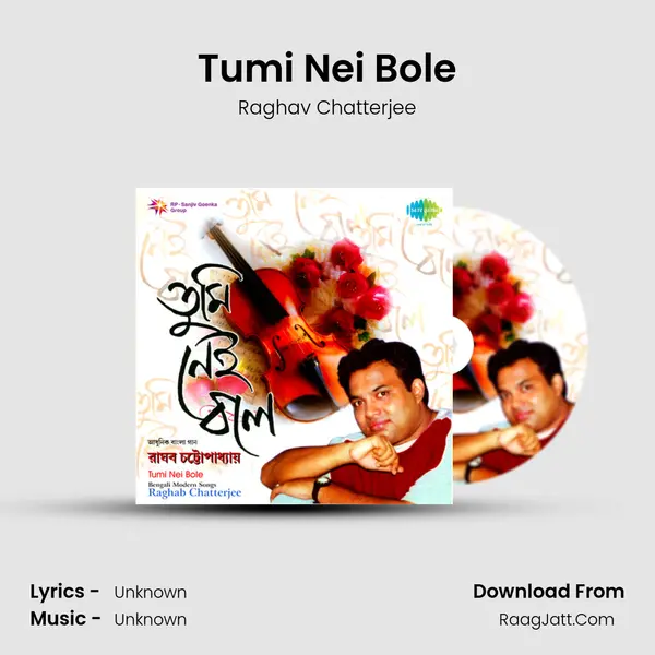 Tumi Nei Bole Cover