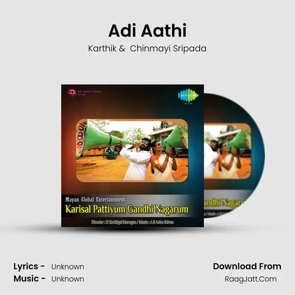 Adi Aathi MP3 Song by Karthik Cover