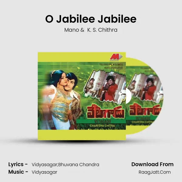 O Jabilee Jabilee MP3 Song by Mano Cover