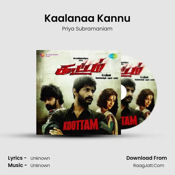 Kaalanaa Kannu MP3 Song by Priya Subramaniam Cover