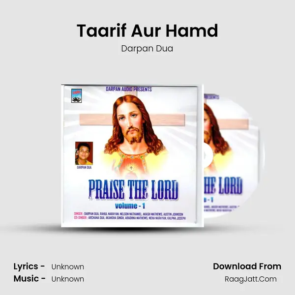 Taarif Aur Hamd MP3 Song by Darpan Dua Cover