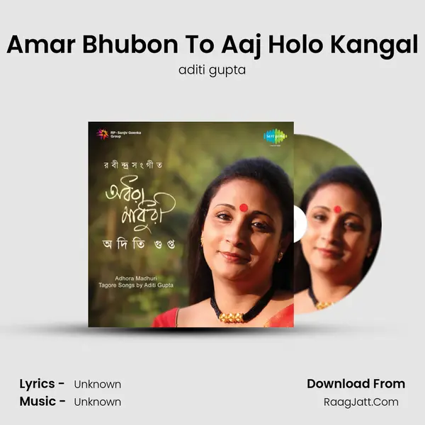 Amar Bhubon To Aaj Holo Kangal MP3 Song by aditi gupta Cover
