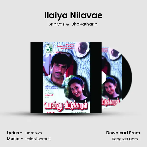 Ilaiya Nilavae MP3 Song by Srinivas Cover