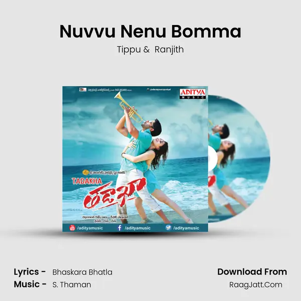 Nuvvu Nenu Bomma MP3 Song by Tippu Cover