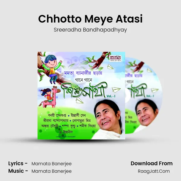 Chhotto Meye Atasi MP3 Song by Sreeradha Bandhapadhyay Cover