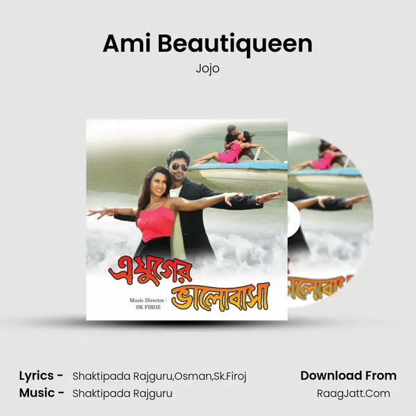 Ami Beautiqueen MP3 Song by Jojo Cover