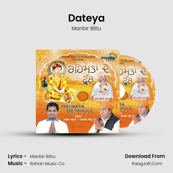 Dateya mp3 song