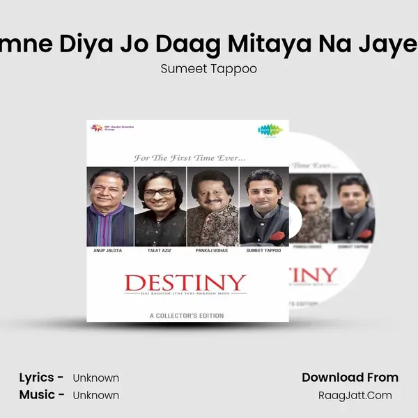 Tumne Diya Jo Daag Mitaya Na Jayega MP3 Song by Sumeet Tappoo Cover