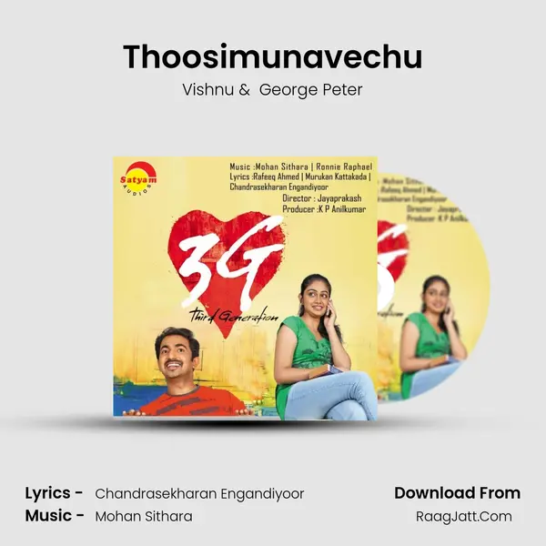 Thoosimunavechu MP3 Song by Vishnu Cover