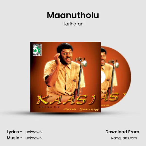 Maanutholu MP3 Song by Hariharan Cover