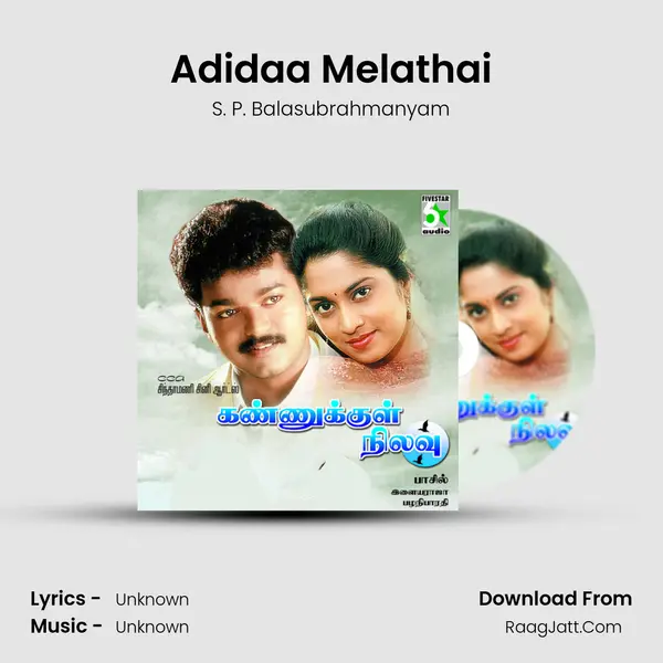 Adidaa Melathai MP3 Song by S. P. Balasubrahmanyam Cover