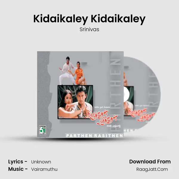 Kidaikaley Kidaikaley MP3 Song by Srinivas Cover