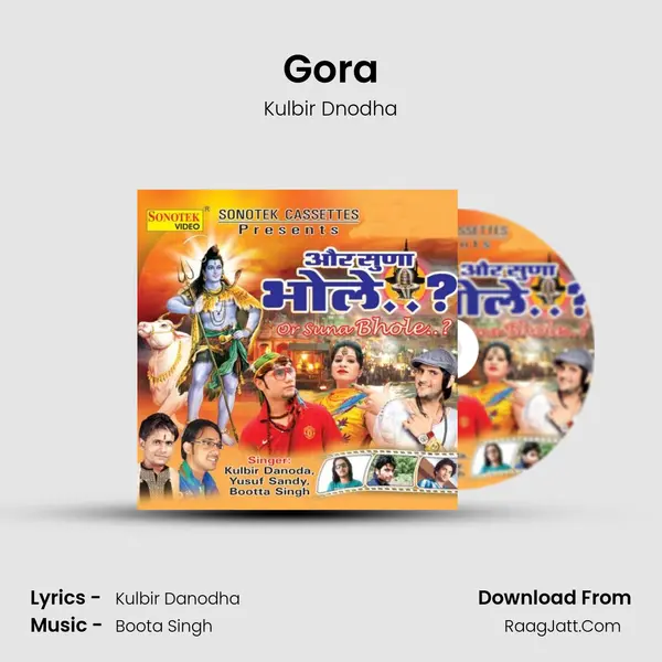 Gora MP3 Song by Kulbir Dnodha Cover