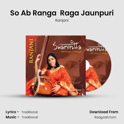 So Ab Ranga  Raga Jaunpuri mp3 song