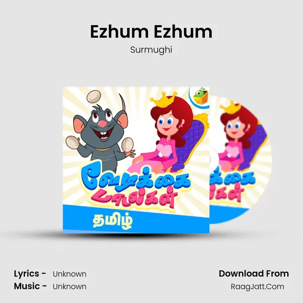Ezhum Ezhum MP3 Song by Surmughi Cover