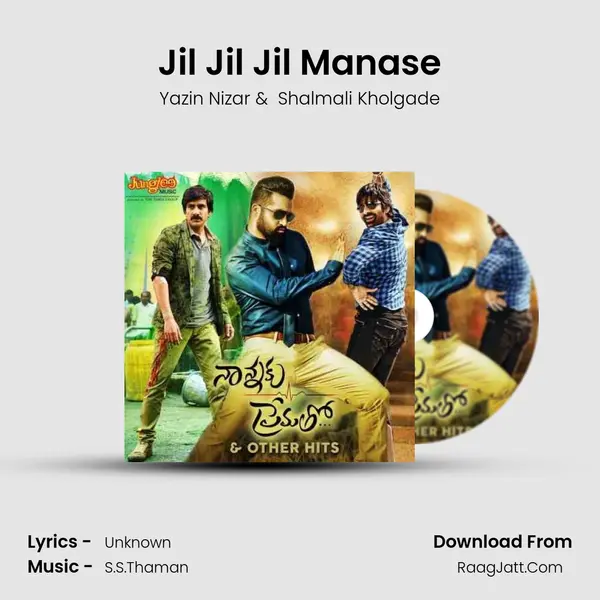 Jil Jil Jil Manase Cover