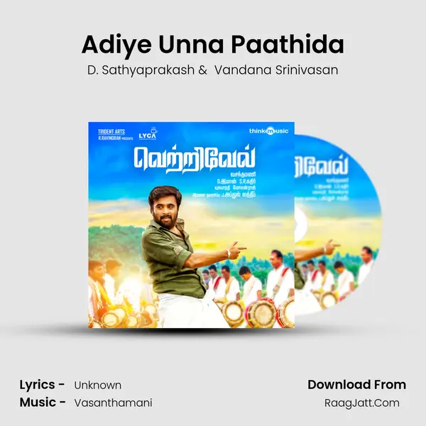 Adiye Unna Paathida MP3 Song by D. Sathyaprakash Cover