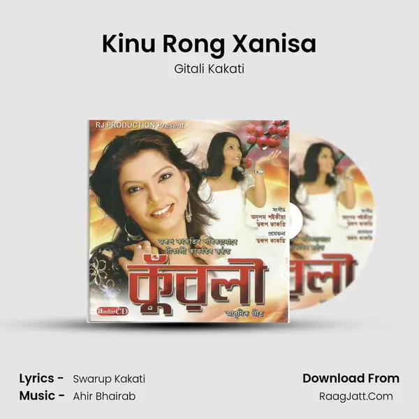 Kinu Rong Xanisa MP3 Song by Gitali Kakati Cover