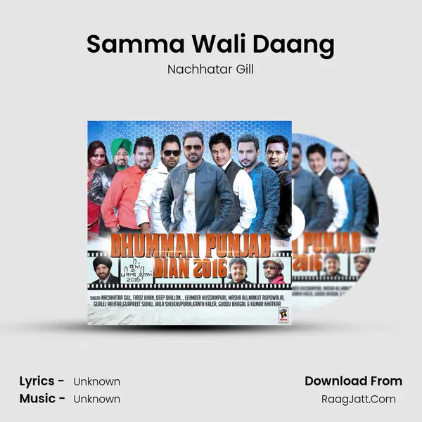 Samma Wali Daang MP3 Song by Nachhatar Gill Cover