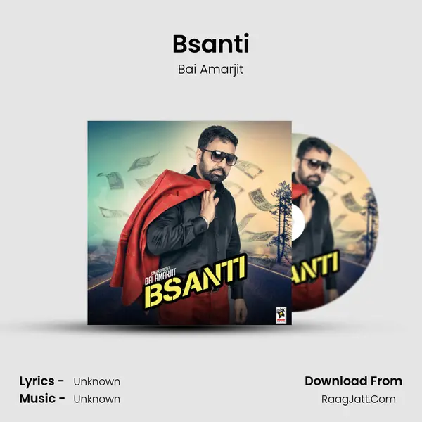 Bsanti - Bai Amarjit