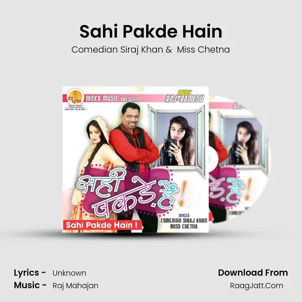 Sahi Pakde Hain MP3 Song by Comedian Siraj Khan Cover