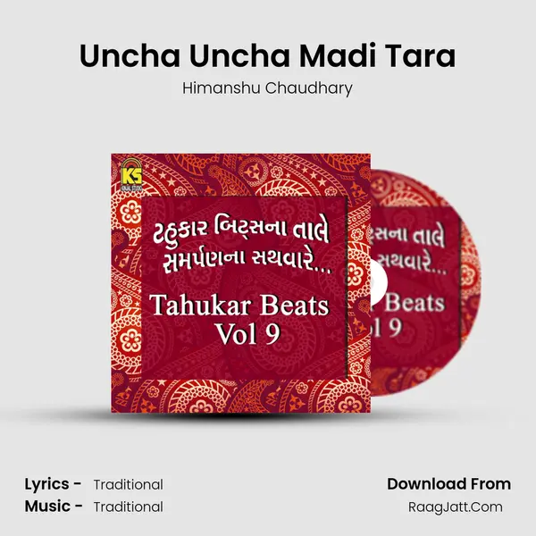 Uncha Uncha Madi Tara MP3 Song by Himanshu Chaudhary Cover
