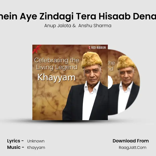 Humein Aye Zindagi Tera Hisaab Dena Hai Cover